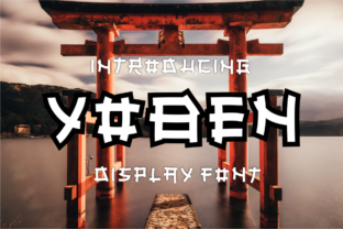 Yoben Font: A Display Typeface Inspired by Japanese Calligraphy